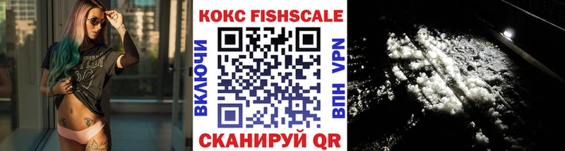 shop как зайти  Иланский  Кокаин Колумбийский 