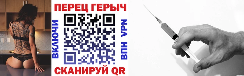 наркотики  Иланский  Героин белый 