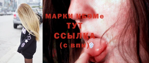 СК Гусев