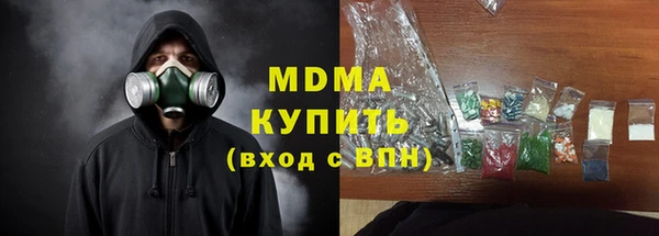 марихуана Валуйки