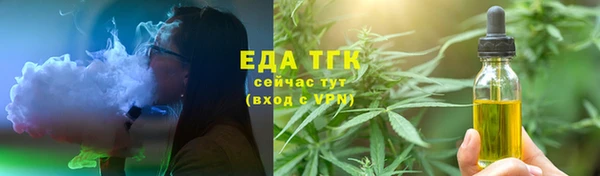 мяу мяу мука Валдай