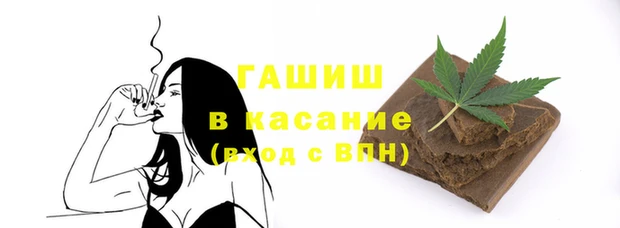 СК Гусев