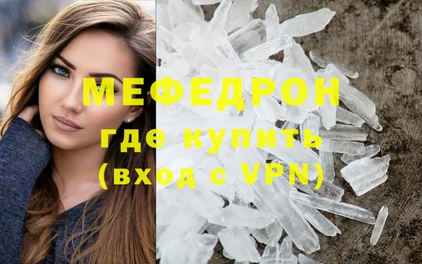 СК Гусев