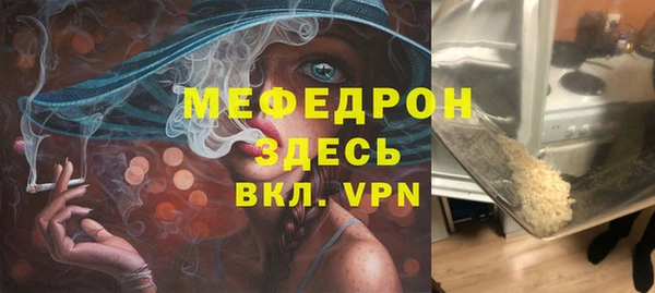 СК Гусев