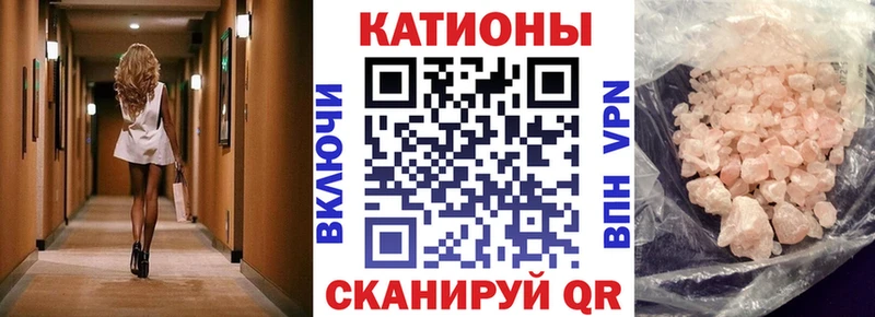 Меф  Иланский